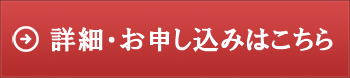 アイフル 神奈川県